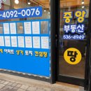 진천길약국 이미지