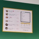 팔복식당 이미지