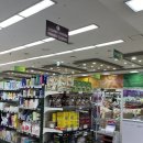 무주읍196 이미지