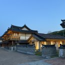 망상오토캠핑리조트 | 망상오토캠핑리조트 한옥촌 단층 숙소 다녀온 후기 / 동해시 가볼만한곳 추천