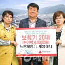 뉴톤보청기 이미지