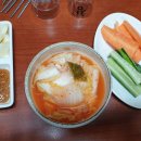 신아나고명가 이미지