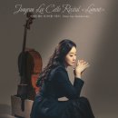 IBK기업은행 챔버홀 이미지