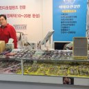 에바다안경원 네이버블로그