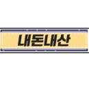 쓰촨 세종점 이미지