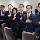 여기쯤 - 산청군 남명로 200 | 여기쯤
