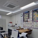 내집부동산공인중개사사무소 이미지