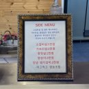 먹고먹고영농조합 이미지