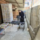 예인의료기 이미지