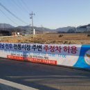 해평시장 이미지