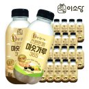 이소당 이미지