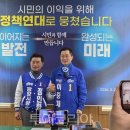 (주)유로해외여행 이미지