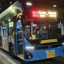 군자교입구 이미지