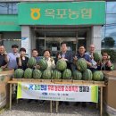 김용경로당 농민신문