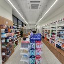 나나약국 이미지