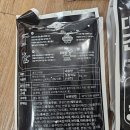 해동이 필요없는 간짜장 밀키트 &#34;대가방밀키트 간짜장&#34; 후기!!!