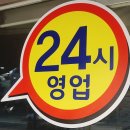 금당구클럽 이미지