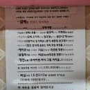 파란하늘빛 펜션 | [가평숙소] 가평 파란하늘빛펜션 후기 (아침고요수목원근처 펜션)