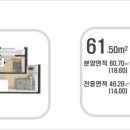 미르젠 이미지