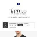 POLO RALPH LAUREN 베이직 라운드 반팔 티셔츠 3 종 새상품 이미지