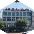 고창집별관 이미지
