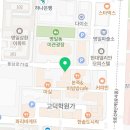 배스킨라빈스 고덕역점