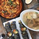 용쓰91 이미지