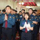 중앙경찰학교 이미지