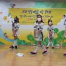 방일1리 마을회관 이미지