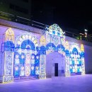 부산 가볼만한 곳 동래구 | 온천천 빛 축제 | 정보 공유♡