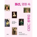 진경옥