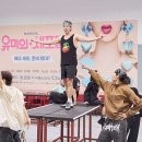 연습실 스타데일리뉴스 