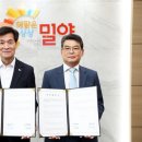 제이에프 이미지