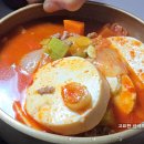 얼큰식당 이미지