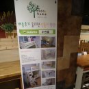 수앤홈 | 어린이가구 / 원목2층침대 / 의정부 어린이가구 ▼수앤홈 : 어린이가구△