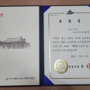 대촌경로당 이미지