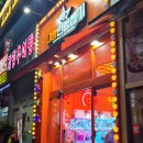 핑크인형뽑기방 이미지