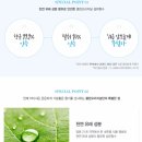 향기클린 이미지