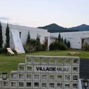 구천동농협하나로마트본점 이미지