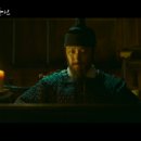 최신영화 한산 이미지