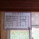 현암막국수