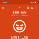 생슐피스 이미지