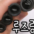 호재(HOJE) 이미지