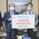 강진 맥우농장 이미지