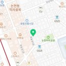 신장4길-1 이미지