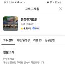 문화조명 이미지