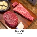 영통테라스가든빌딩 이미지