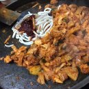 강부닭갈비