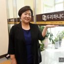 두리하나다울 이미지