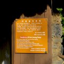 서귀진지 이미지